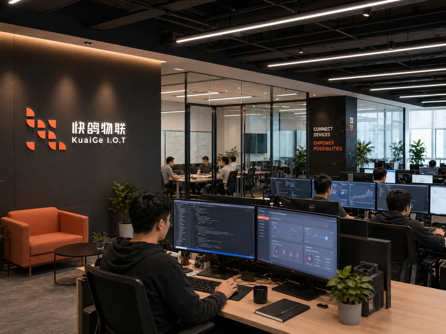 快鸽物联软件研发办公场景
